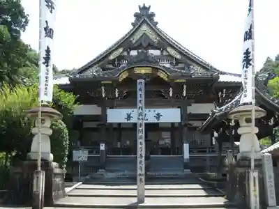 岐阜善光寺(岐阜県)