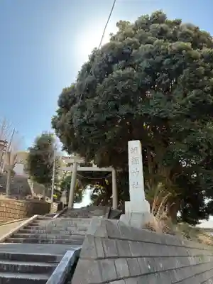 胡録神社(千葉県)