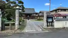 龍性院の建物その他