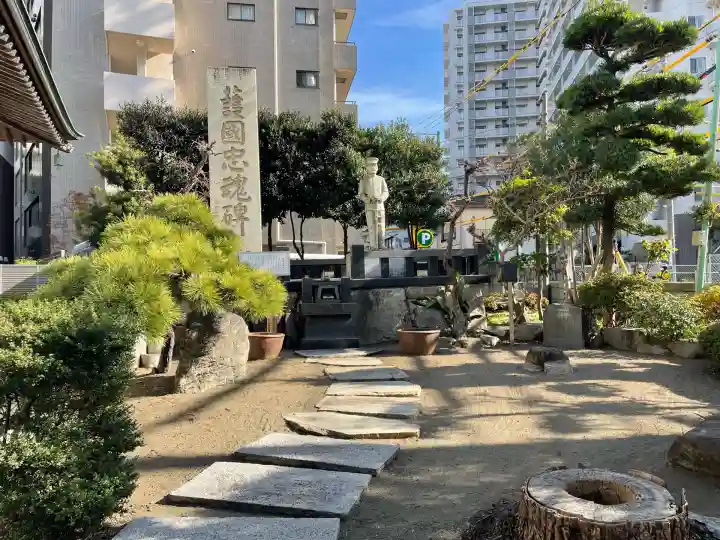 円蔵寺(神奈川県)