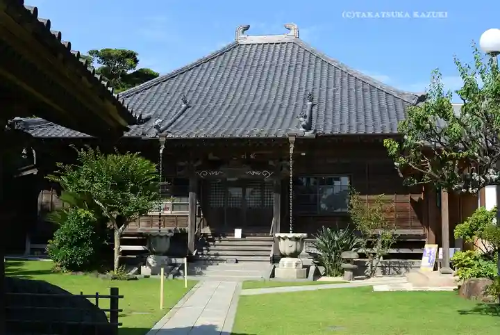 福泉寺(神奈川県)