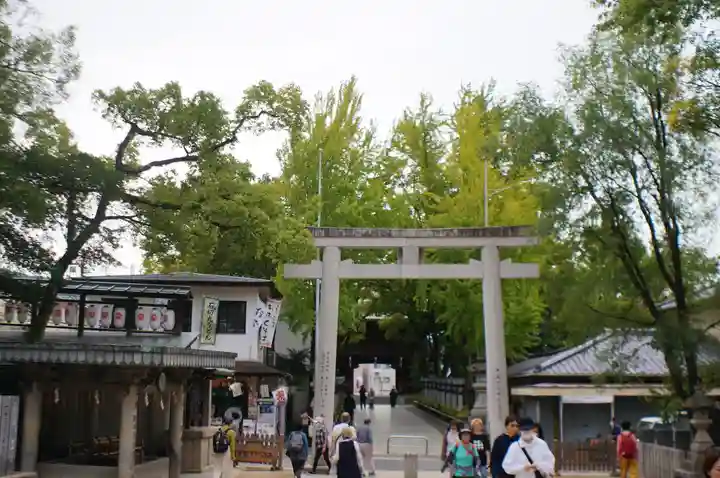 石切劔箭神社(大阪府)