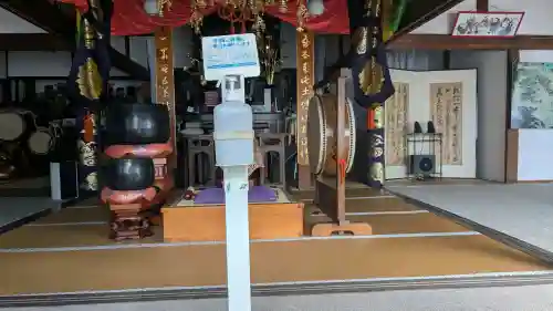 吉祥寺の{uncategorized: "未分類", other: "その他", undefined: "問題あり", building: "その他建物", grave: "お墓", sacred_gate: "鳥居", guardian: "狛犬", statue: "像", buddha: "仏像", history: "歴史", nature: "自然", garden: "庭園", animal: "動物", pagoda: "塔", temizu: "手水舎", mountain_gate: "山門・神門", sanctuary: "本殿・本堂", subordinate: "末社・摂社", art: "芸術", scenery: "景色", jizo: "地蔵", ema: "絵馬", goshuin: "御朱印", omikuji: "おみくじ", items: "授与品その他", amulet: "お守り", goshuincho: "御朱印帳", eats: "食事", festival: "お祭り", votive_dance: "神楽", shichigosan: "七五三参", wedding: "結婚式", experience: "体験その他", initially: "初詣", around: "周辺", anti_infection: "感染症対策"}