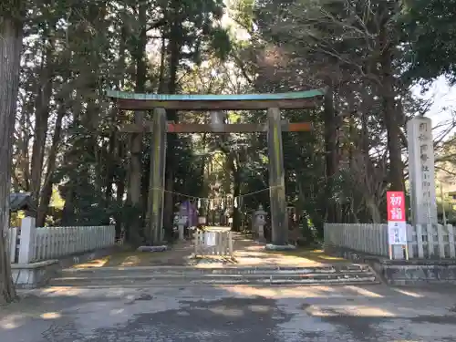 小御門神社の鳥居