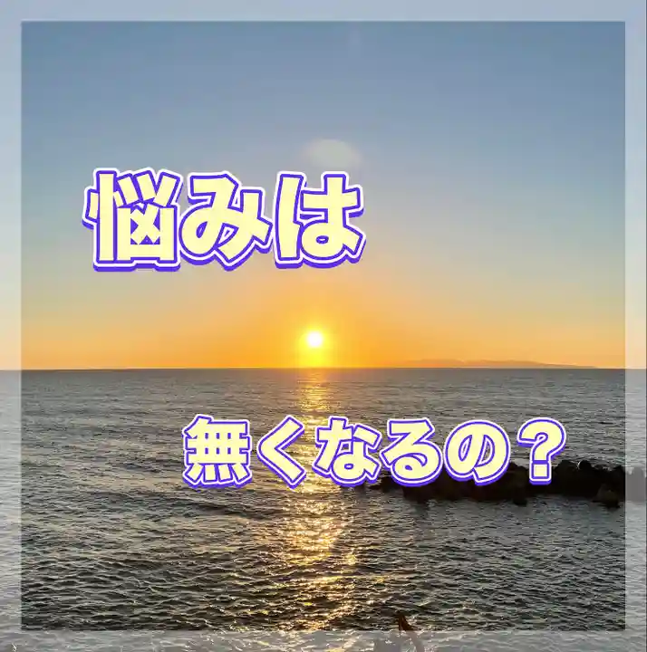 水原の一心さん(新潟県)