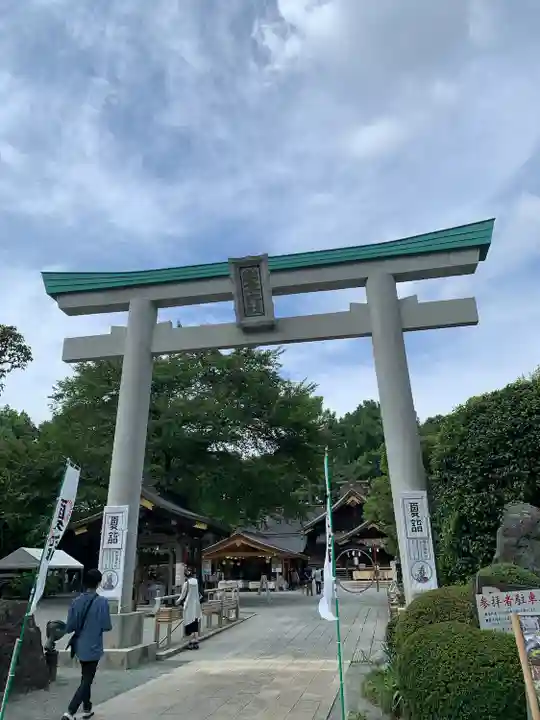 出雲大社相模分祠(神奈川県)