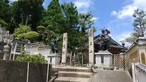 宝寿院のその他建物