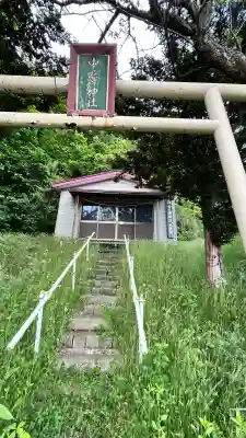 中乃澤神社(北海道)