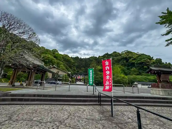 鹿児島縣護國神社(鹿児島県)