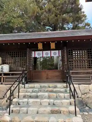 廣田神社(兵庫県)