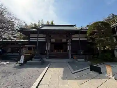 報国寺(神奈川県)