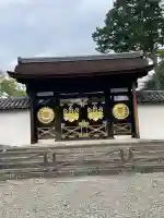 醍醐寺(京都府)