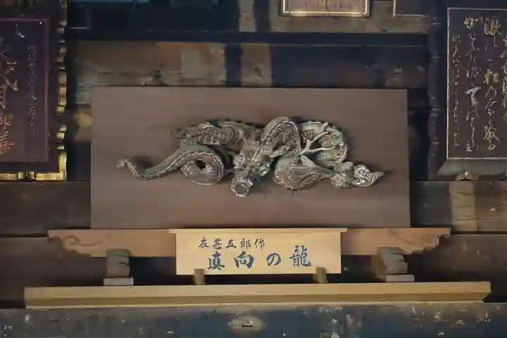 成相寺のその他建物