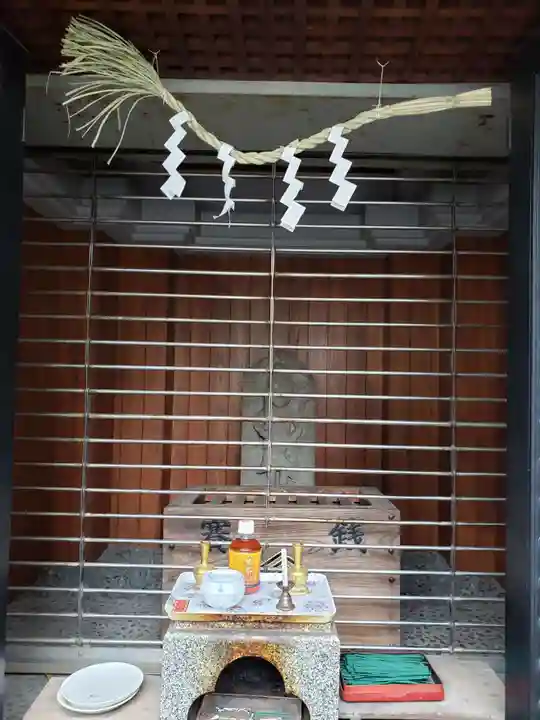 中幡庚申塔(東京都)