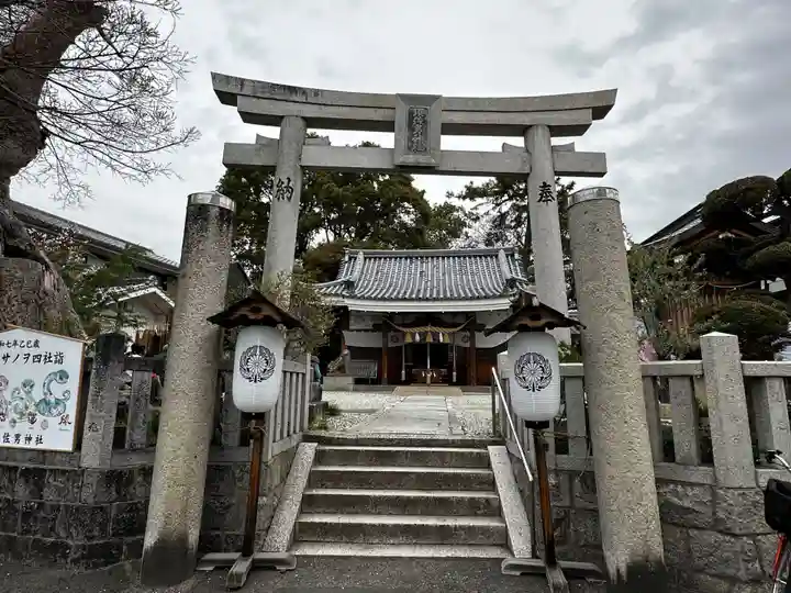 水堂須佐男神社(兵庫県)
