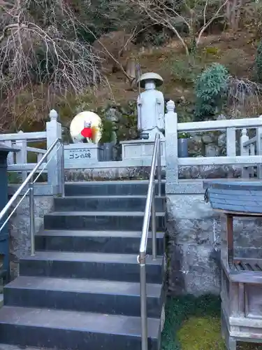 慈尊院(和歌山県)