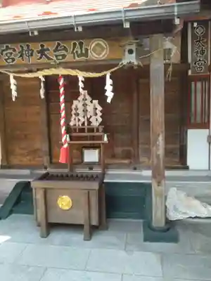 仙台大神宮の本殿・本堂
