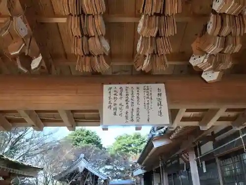雲林寺(山口県)