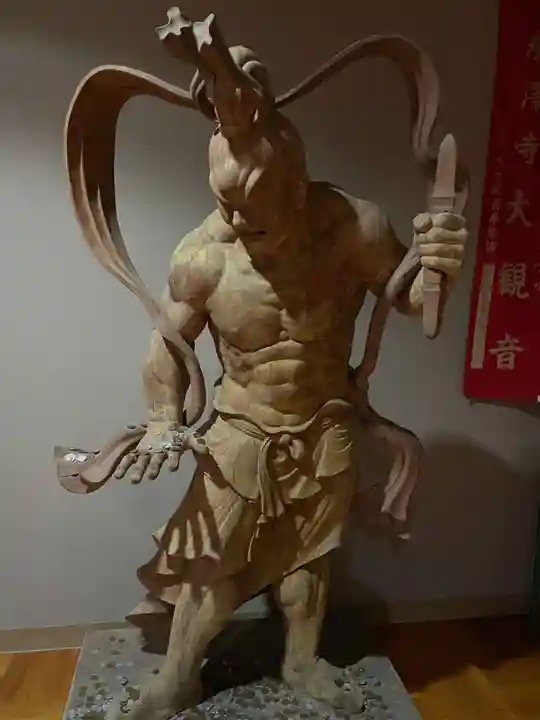 永澤寺(兵庫県)