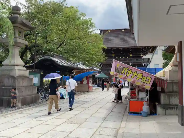 西新井大師総持寺(東京都)
