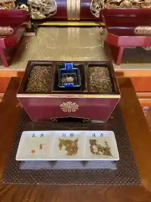 一見山 道音寺(愛知県)