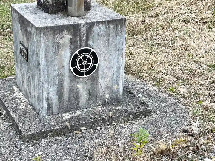 八坂神社(滋賀県)