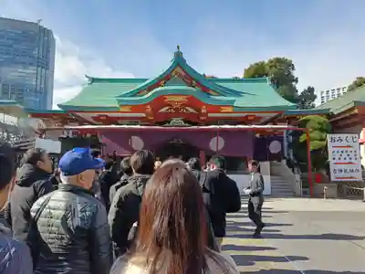 日枝神社(東京都)
