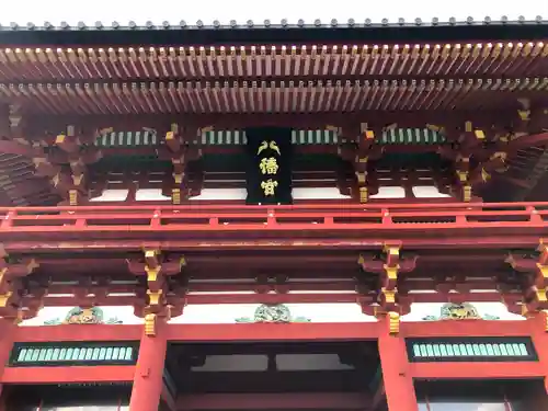 鶴岡八幡宮(神奈川県)