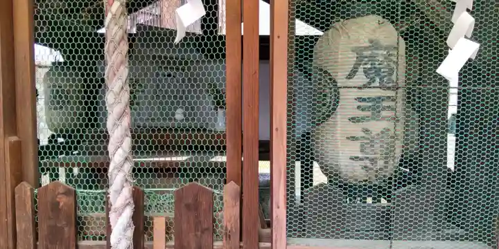 稲住神社(魔王尊社)(京都府)