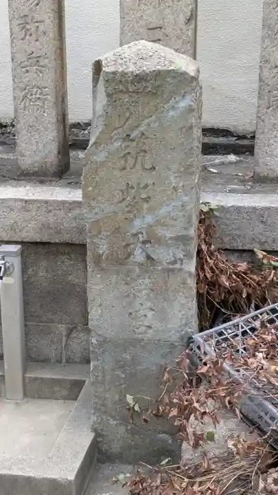上の天神 生根神社(大阪府)