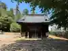 香取神社(千葉県)