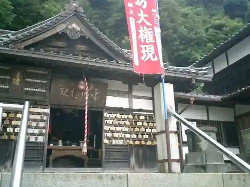 建長寺 半僧坊の本殿・本堂