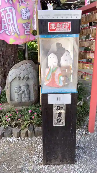 川越八幡宮のその他建物