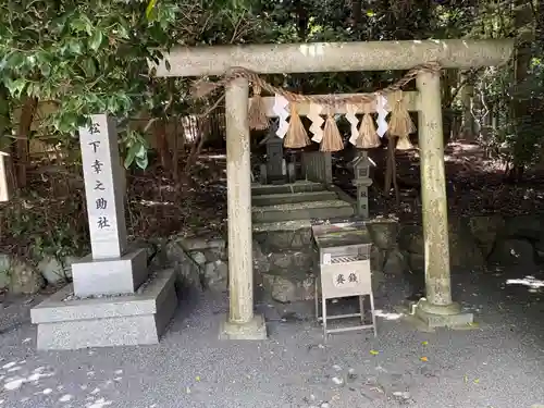 椿大神社(三重県)