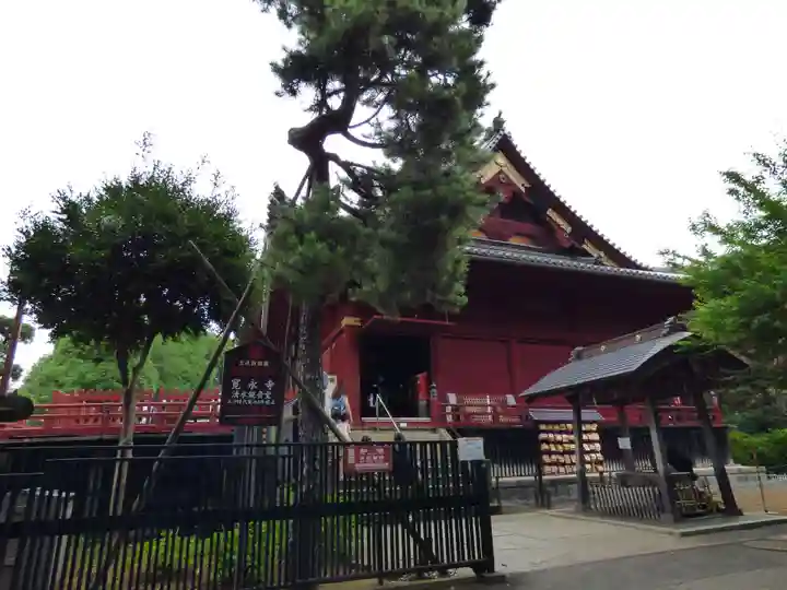 清水観音堂の本殿・本堂