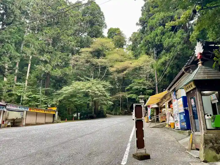 安気地蔵尊の周辺