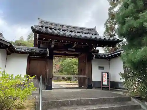 永明院(京都府)