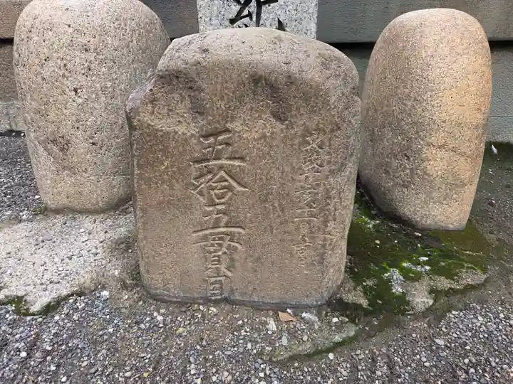 開口神社(大阪府)