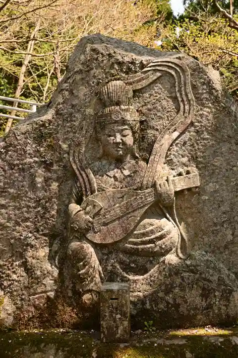 日輪寺(茨城県)