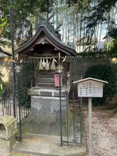 宇美神社の{uncategorized: "未分類", other: "その他", undefined: "問題あり", building: "その他建物", grave: "お墓", sacred_gate: "鳥居", guardian: "狛犬", statue: "像", buddha: "仏像", history: "歴史", nature: "自然", garden: "庭園", animal: "動物", pagoda: "塔", temizu: "手水舎", mountain_gate: "山門・神門", sanctuary: "本殿・本堂", subordinate: "末社・摂社", art: "芸術", scenery: "景色", jizo: "地蔵", ema: "絵馬", goshuin: "御朱印", omikuji: "おみくじ", items: "授与品その他", amulet: "お守り", goshuincho: "御朱印帳", eats: "食事", festival: "お祭り", votive_dance: "神楽", shichigosan: "七五三参", wedding: "結婚式", experience: "体験その他", initially: "初詣", around: "周辺", anti_infection: "感染症対策"}