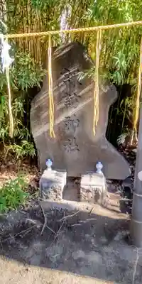 亀有香取神社(東京都)