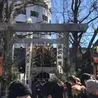 波除神社(波除稲荷神社)の鳥居