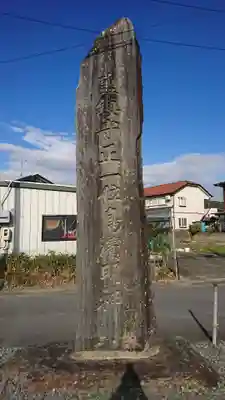 鳥浜神社のその他建物