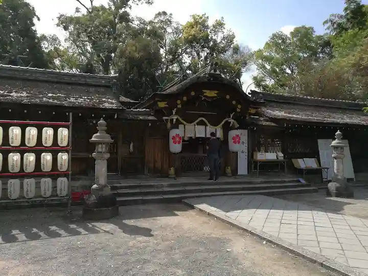 平野神社(京都府)