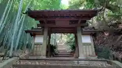 長谷寺(静岡県)