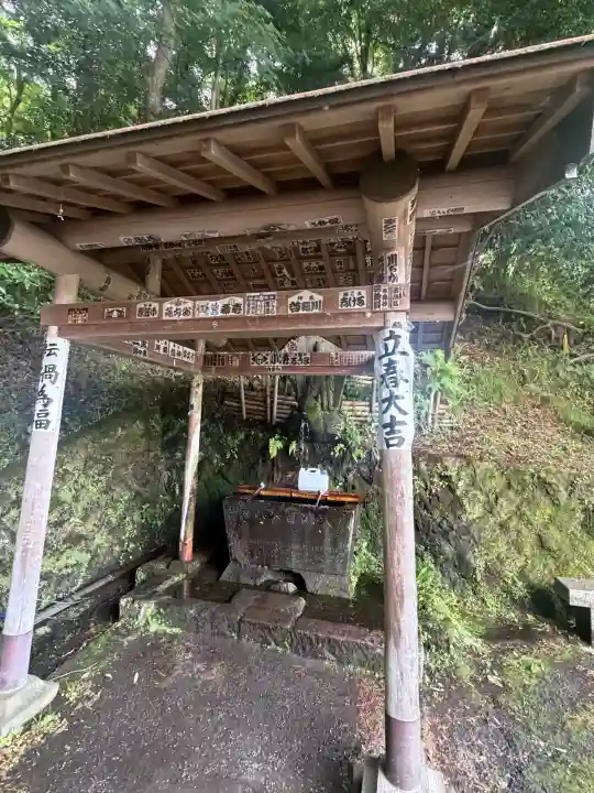 水澤寺(水澤観世音)(群馬県)