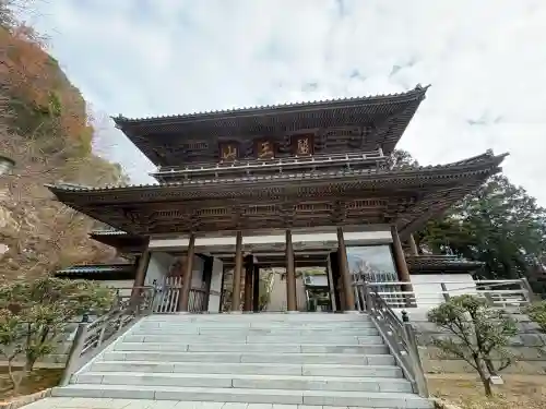 大窪寺(香川県)