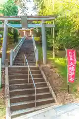 大島神社(宮城県)