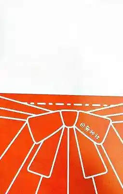 田無神社の授与品その他