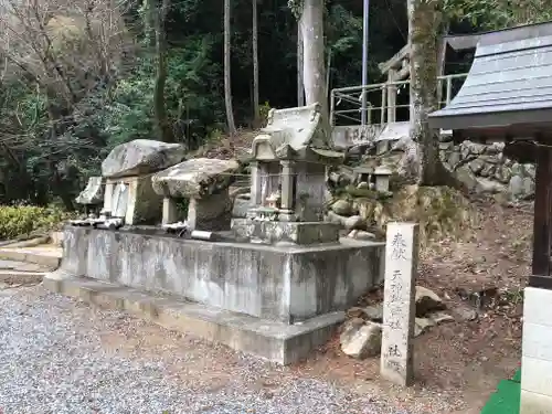 大麻神社の末社